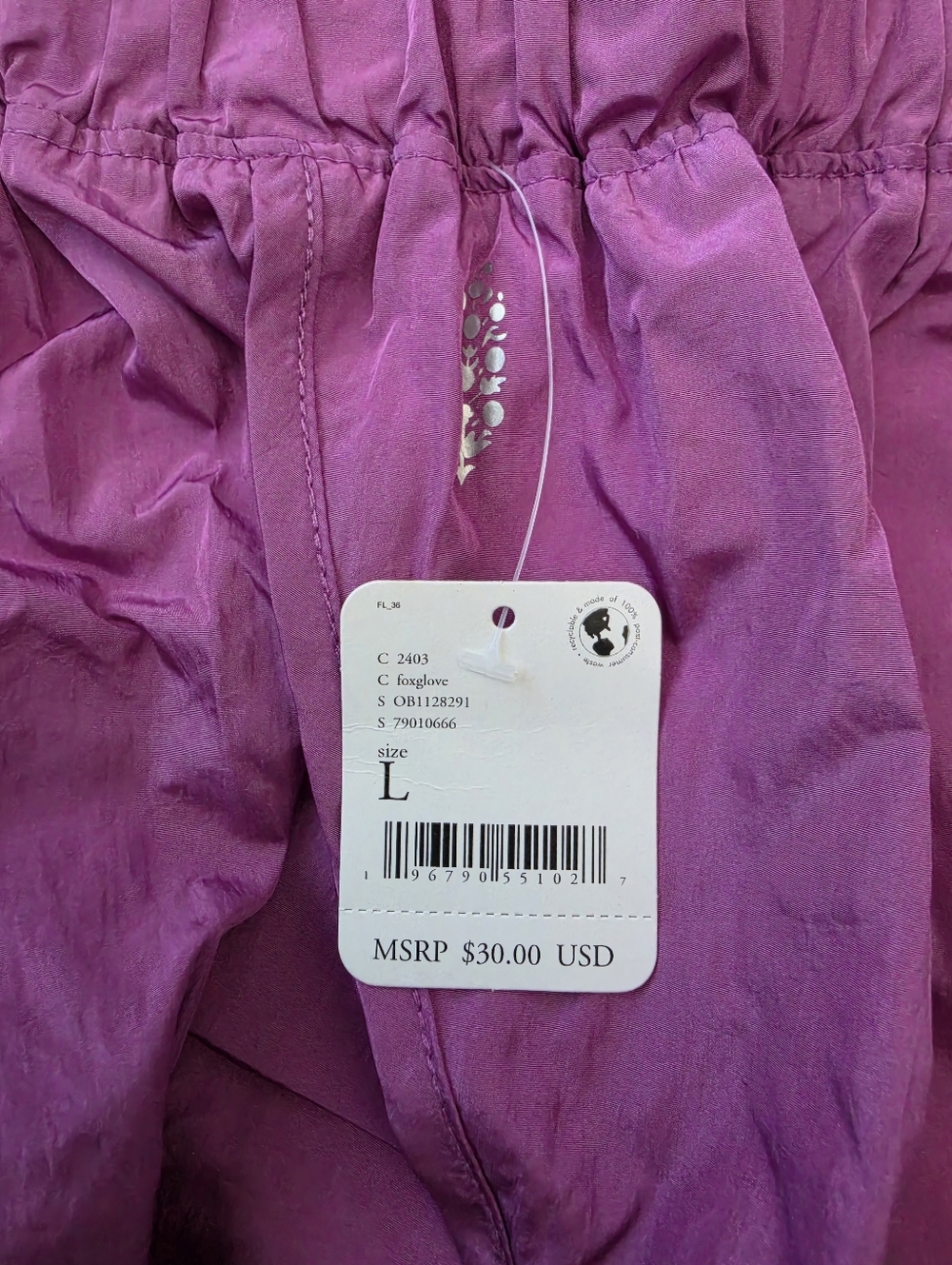 Free People Shorts - Picture 4 of 4